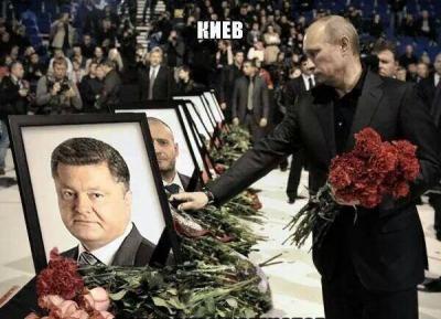 Прикрепленное изображение: 10552571_246339995490297_439441205717575498_n.jpg